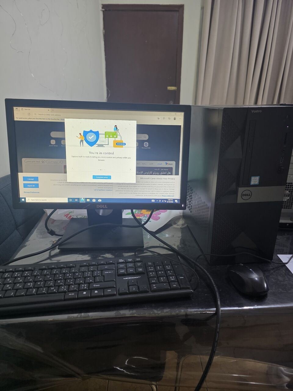 SAR 450, Dell Desktop Core I3 With Screen Keyboard Mouse