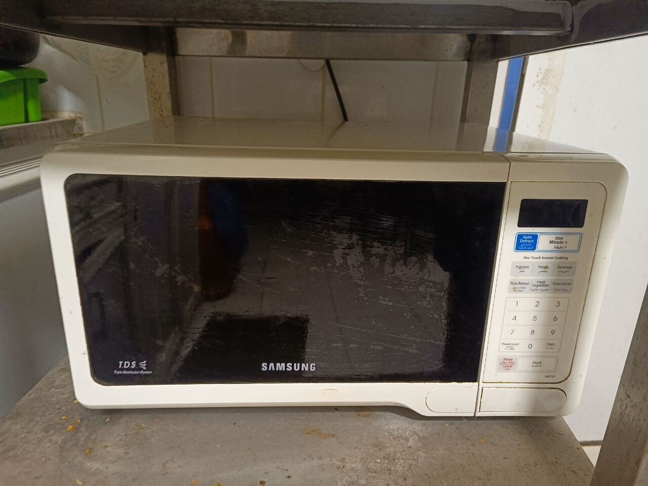 SAR 200, Samsung Microwave