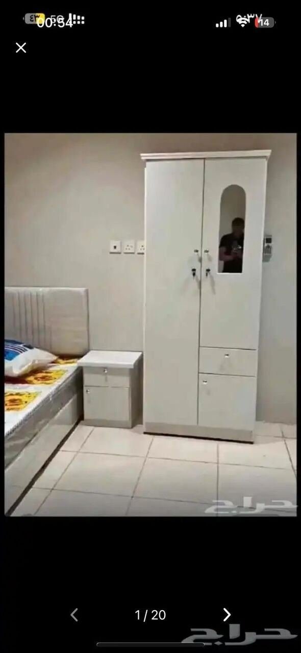 محل جملة