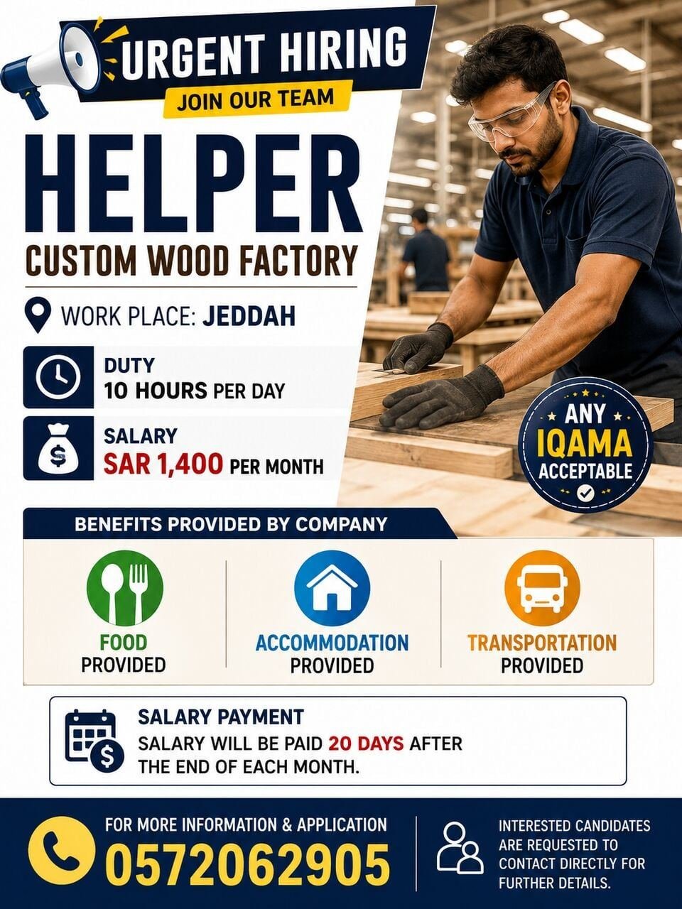 URGENT HIRING – HELPER | CUSTOM WOOD FACTORY