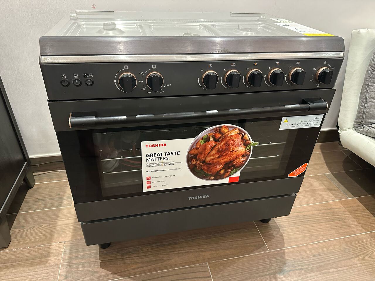 SAR 1500, Toshiba 90L Electric Oven With 5-Burner Cooktop | Excellent Condition | Negotiable