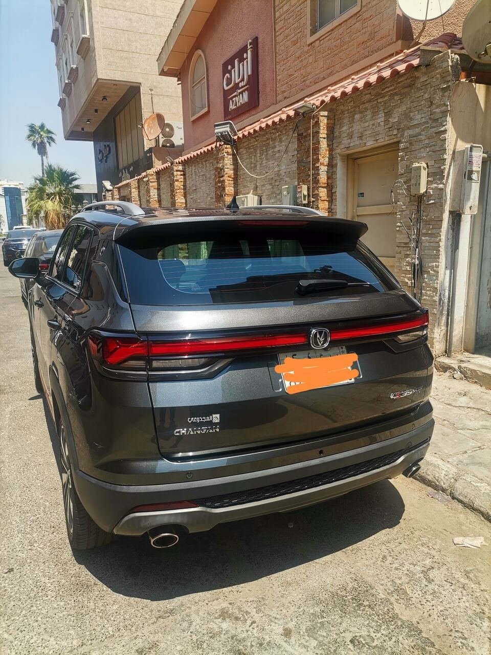 SAR 1234, CAR Sale Model 23 CHANGAN CS35PULS FULL OPTION