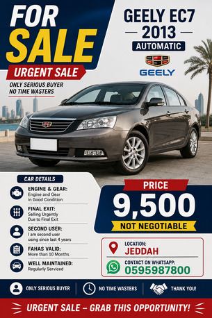 SAR 9500, Geely Ec7, 2013, Automatic, 360 KM, Selling