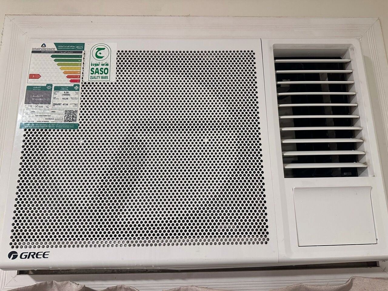 SAR 850, 1.5 Ton GREE WINDOW AC