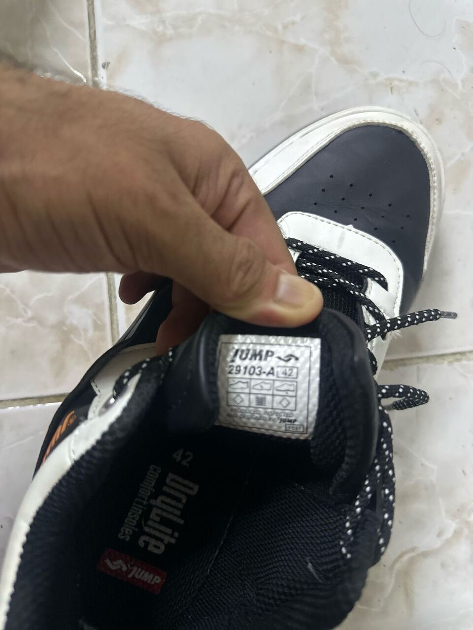 SAR 250, Branded Sneakers Shies