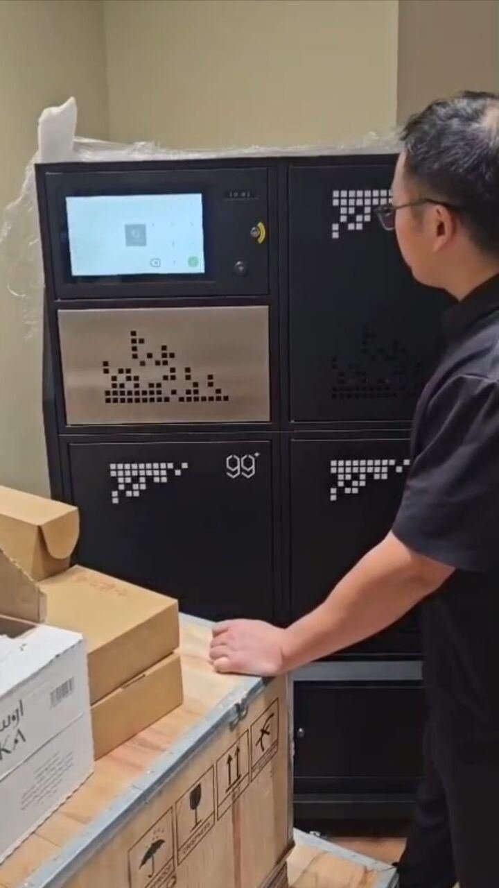 SAR 25000, Smart Electronic Key Management Cabinet – In Stock 100 KEYS