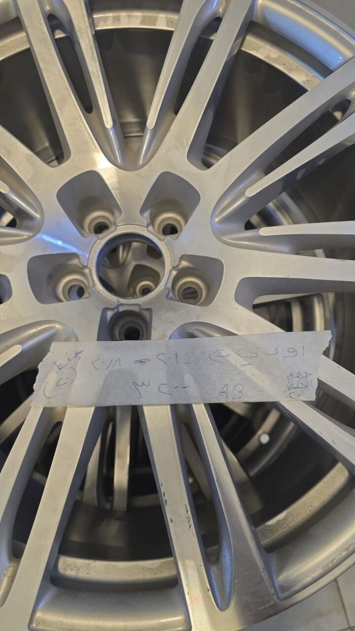 SAR 4400, Rim 23 Inch