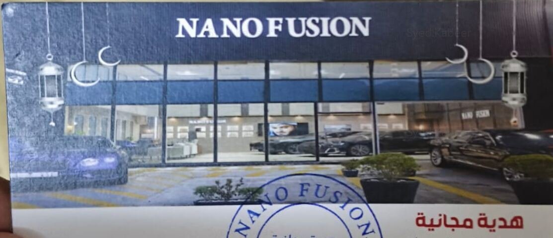 SAR 1100, VOUCHER COUPON-NANO FUSION