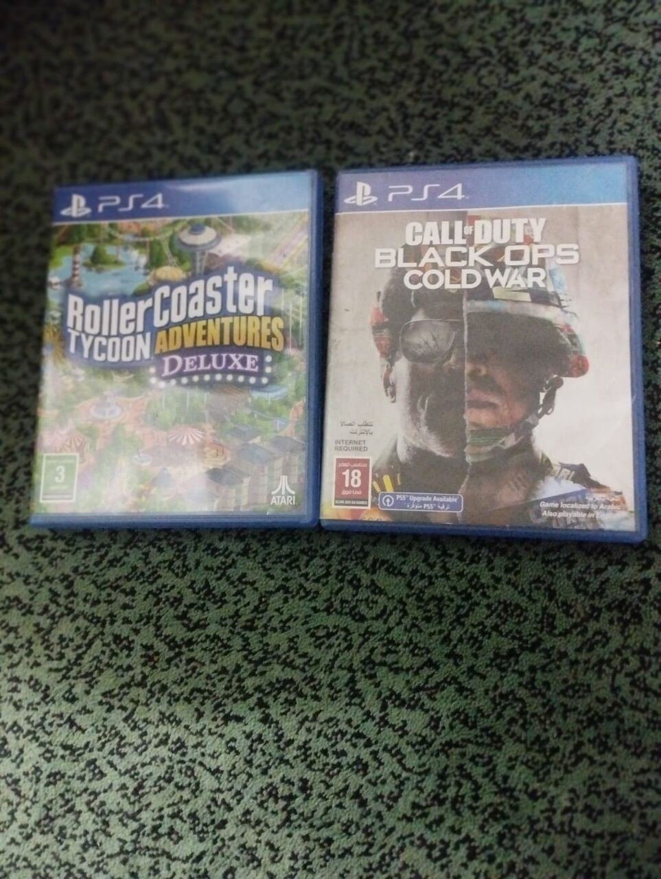 SAR 100, Ps4 Cd