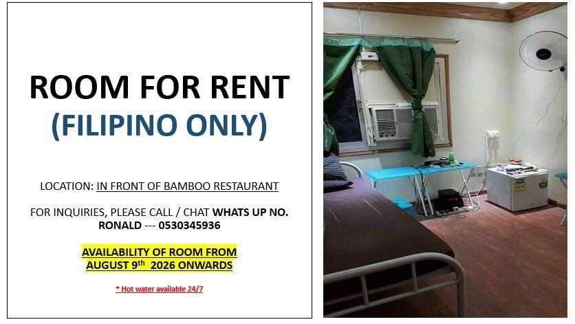 SAR 400/month, 30 Sq. Meter, Room For Rent (Filipinos Only)