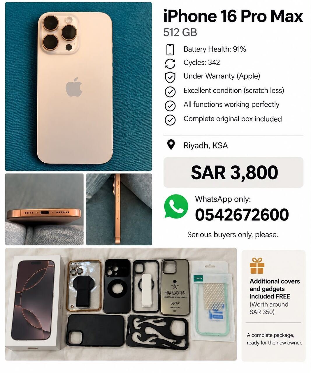 SAR 3800, Iphone 16 Pro Max (512 GB) , 91% BAT