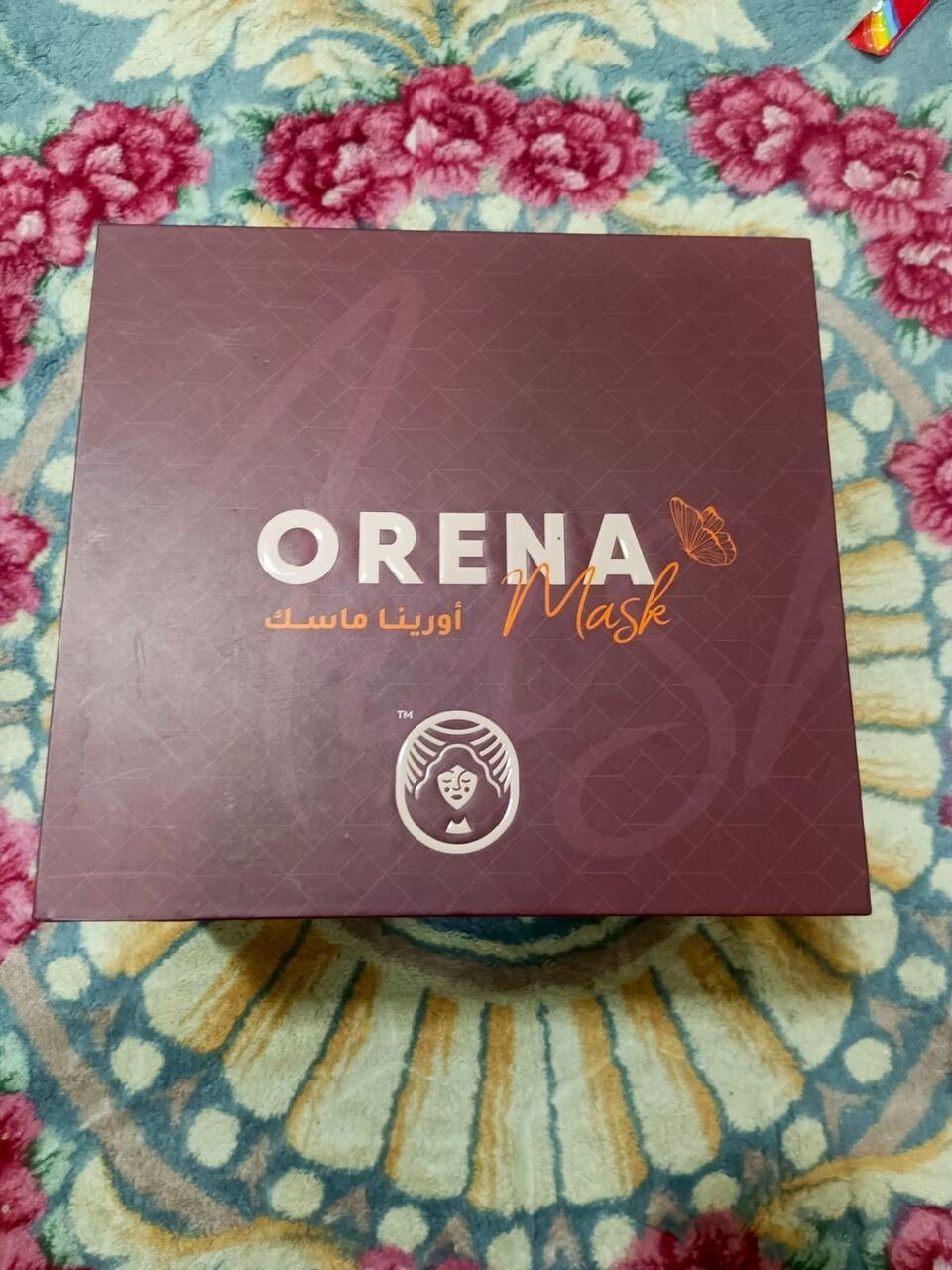 SAR 80, Brand New ORENA Collagen Facial Mask Maker Set