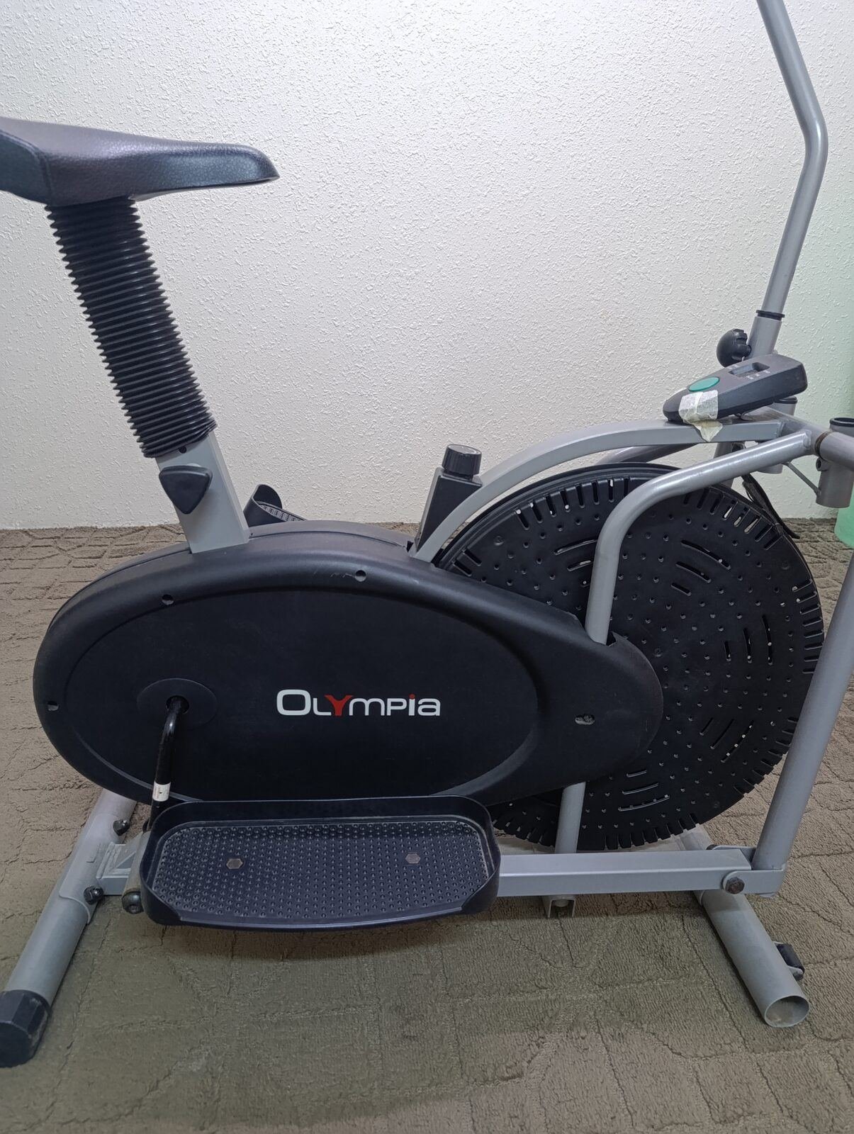 SAR 300, Elliptical Machine