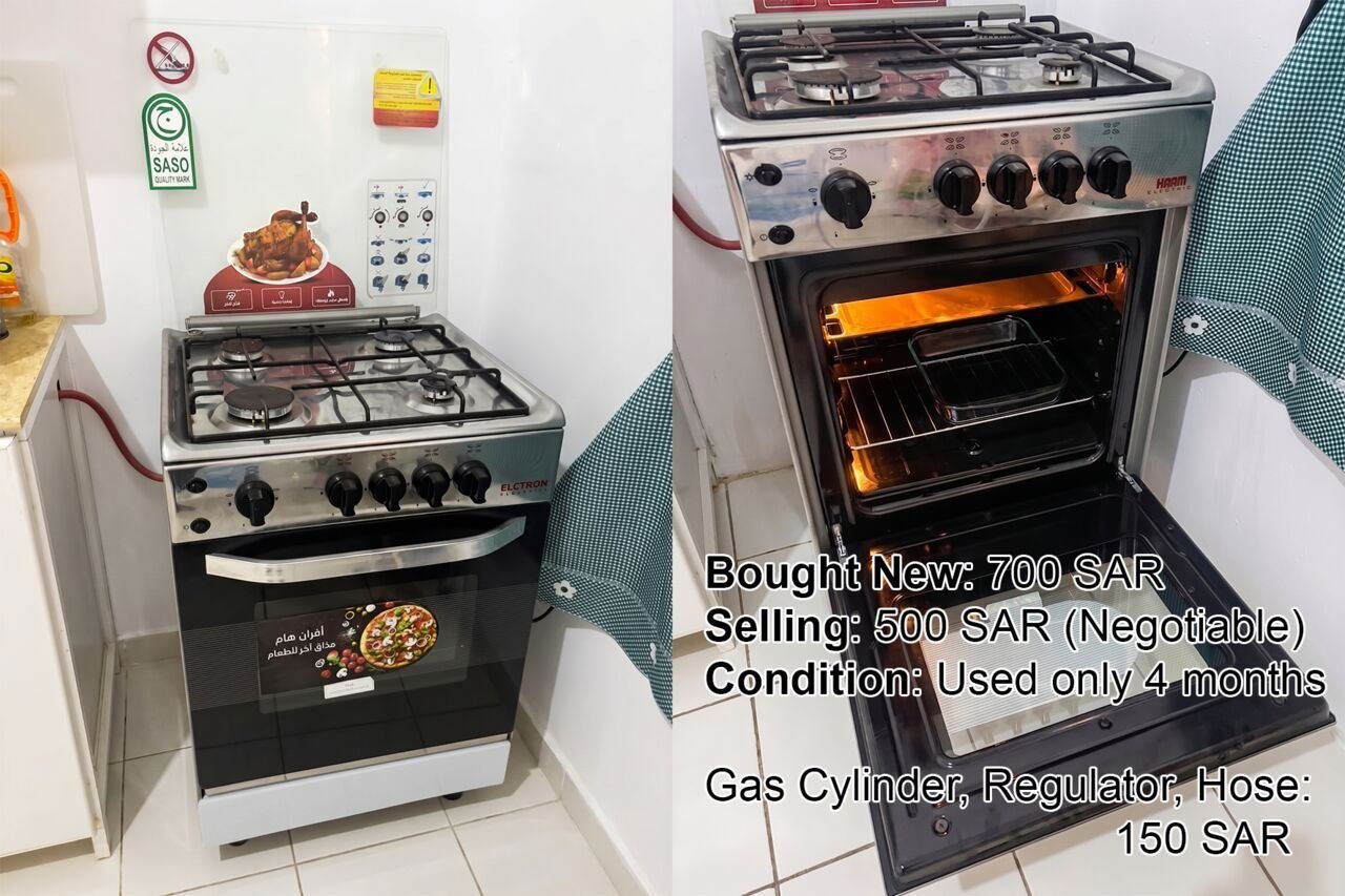 SAR 500, Gas Stove With Oven For Sale – SAR 500