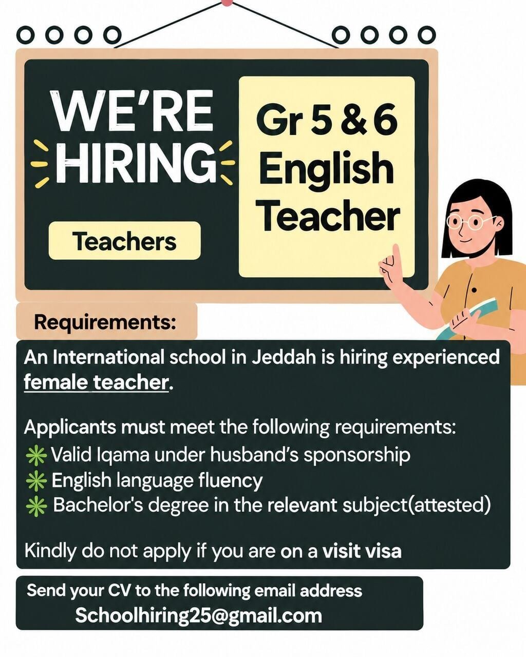 English Teacher Vacancy
