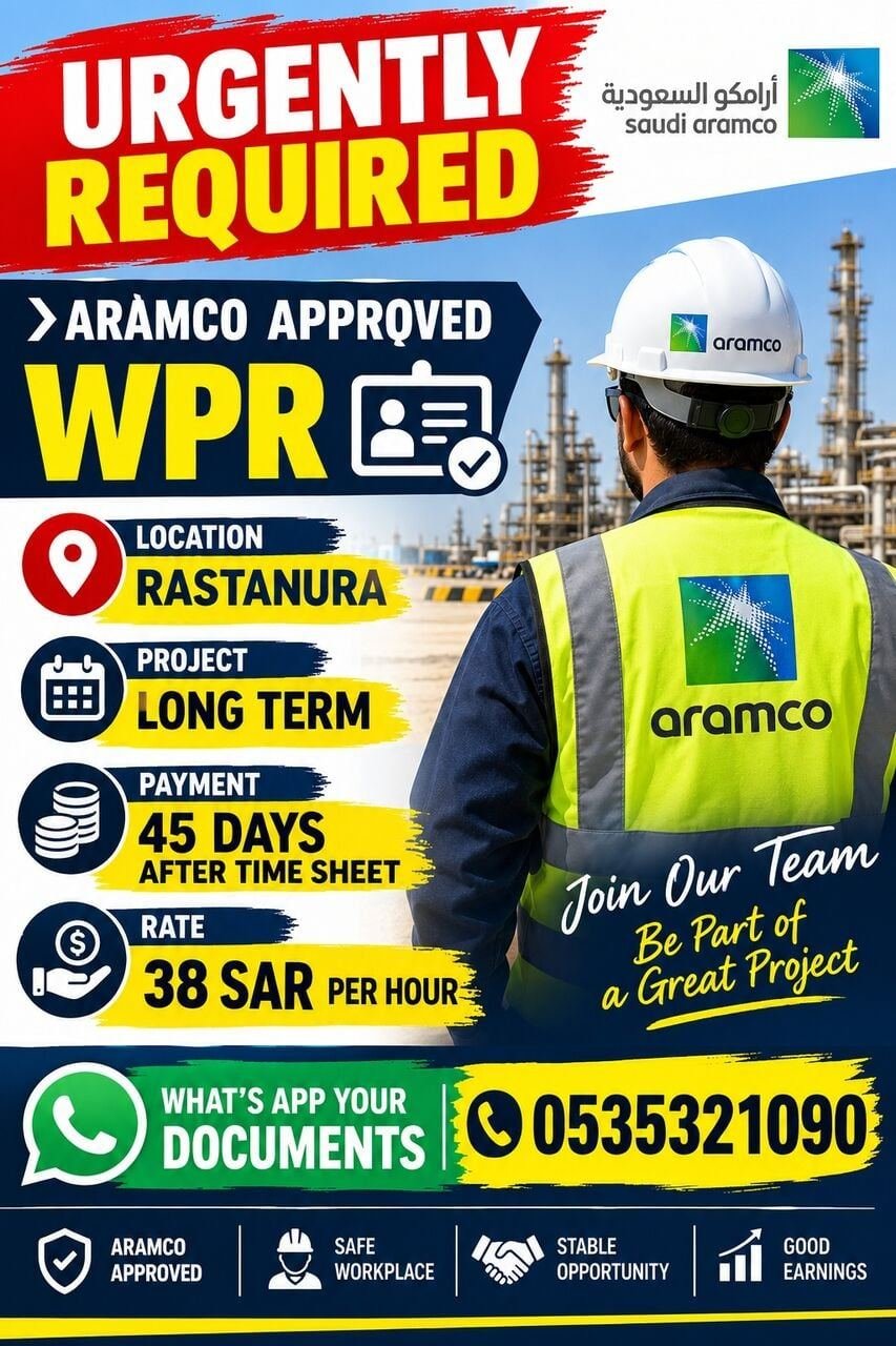 WPR Aramco Approved