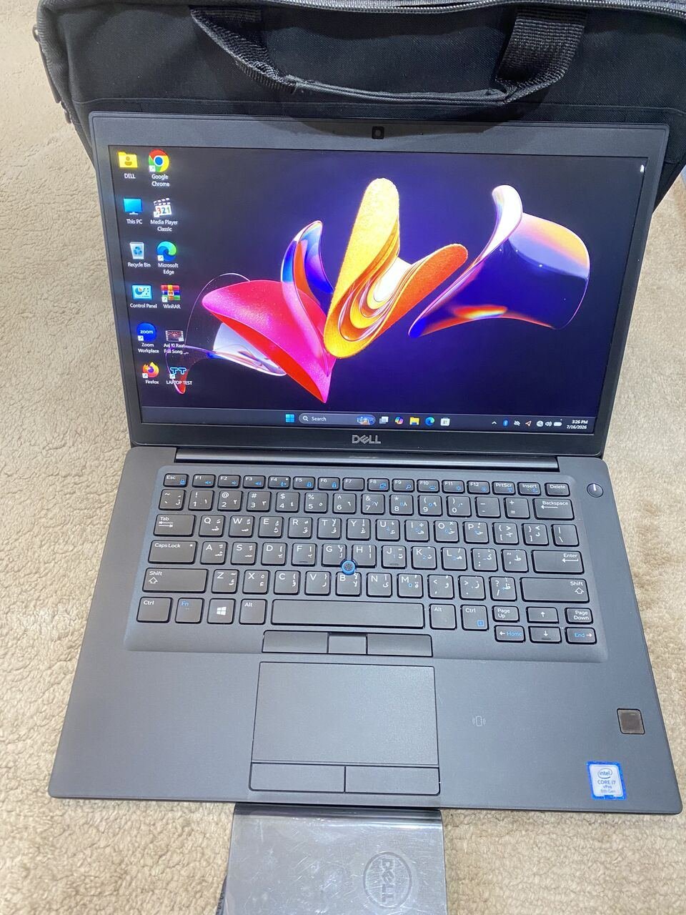 SAR 700, Dell I7-7800U-8GB-256GB-Model Dell Latitude 7490