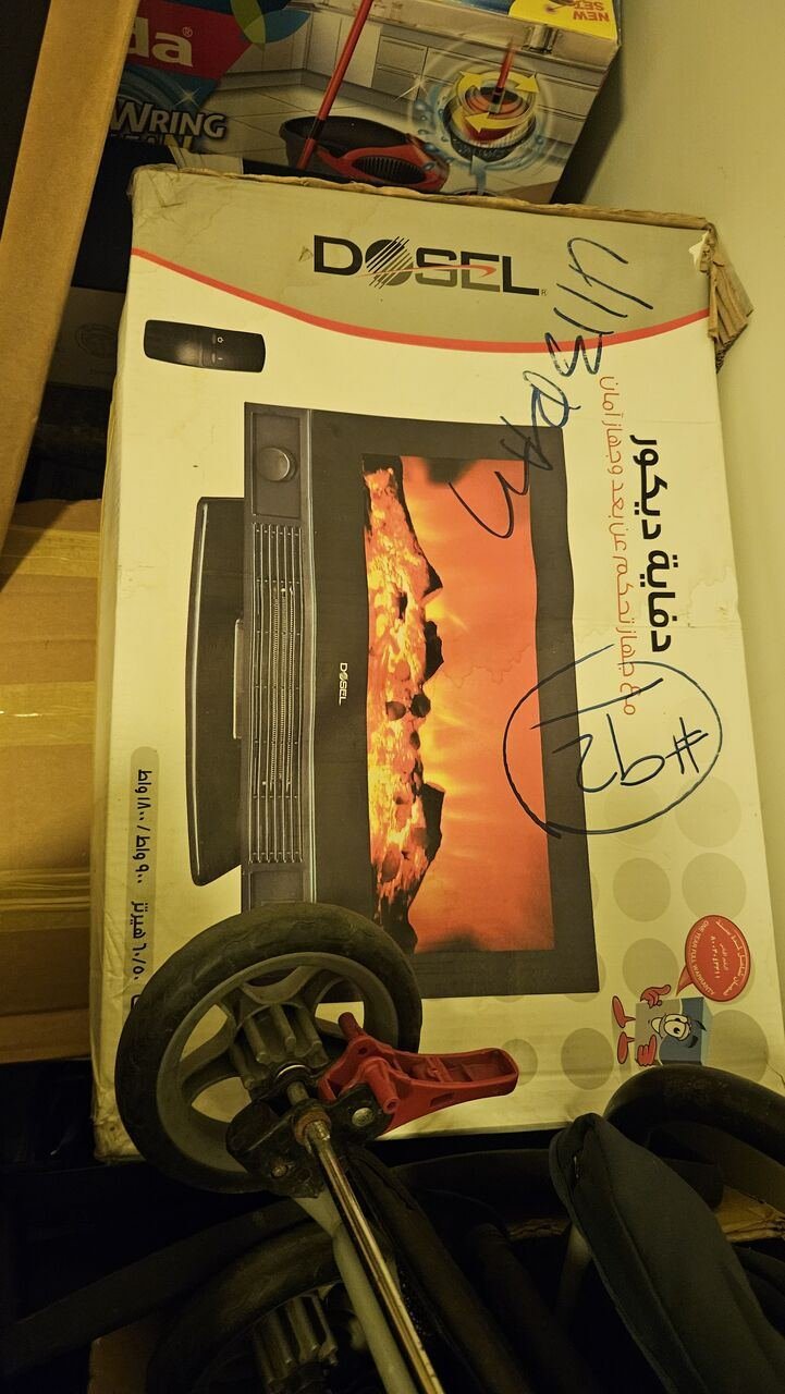 SAR 100, HEATER- Brand New