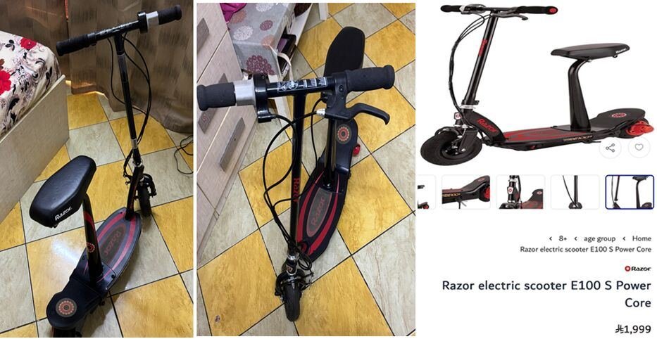 SAR 500, Chargeable Scooty, Relaxing Chair, Baby Strollers, Baby Car Seat And Scating Shoes