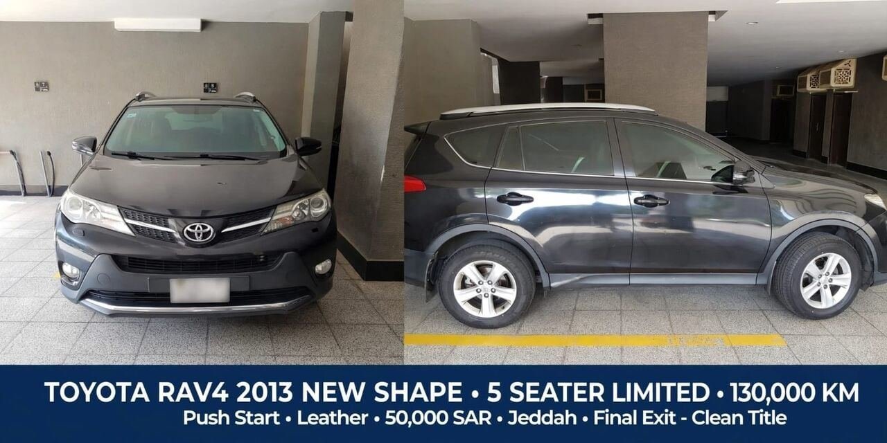 SAR 50000, Toyota RAV4, 2013, Automatic, 132000 KM, Limited Full Option | Push Start | Leather | Sunroof | Excellent Con