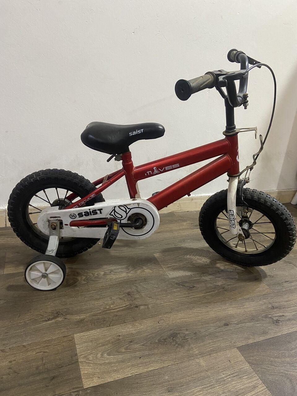 SAR 90, Good Condition Bicycle