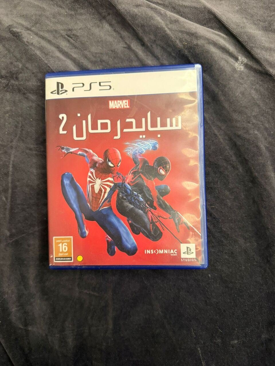 SAR 199, Spiderman 2 PS5 Gameplay