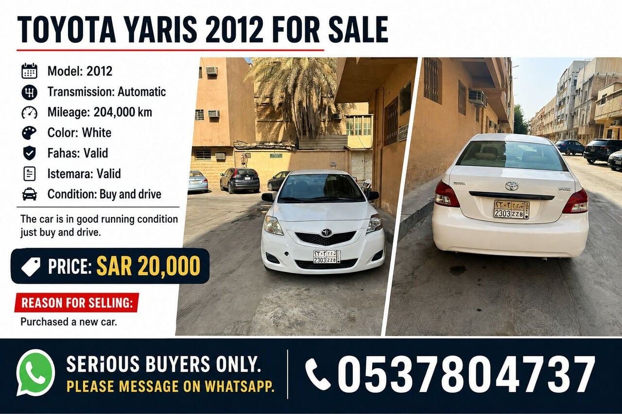 SAR 18000, Toyota Yaris, 2012, Automatic, 204 KM,