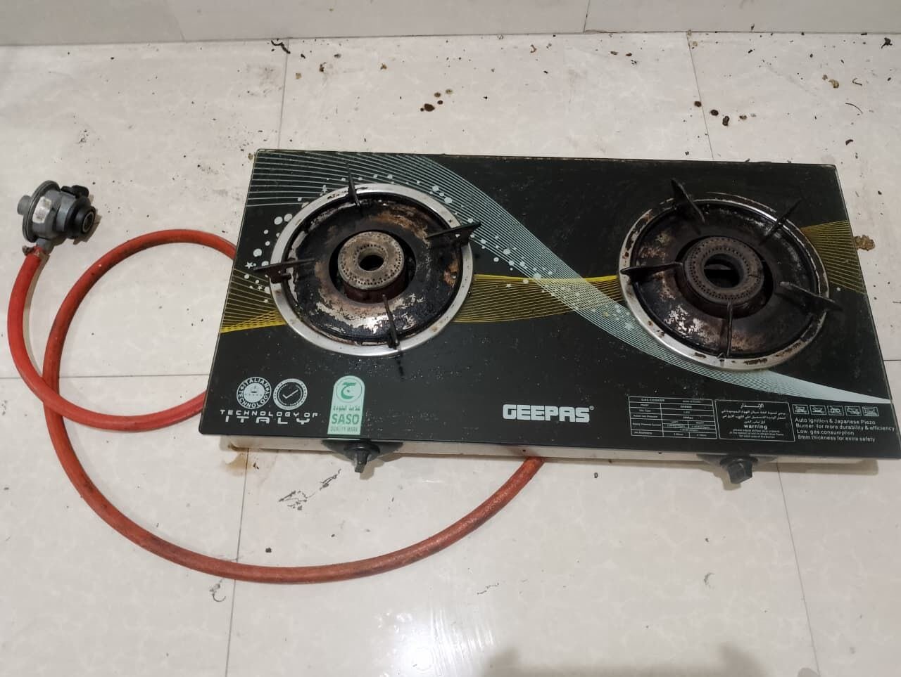 SAR 130, 130sr Gas Stove With Hose & Regulator