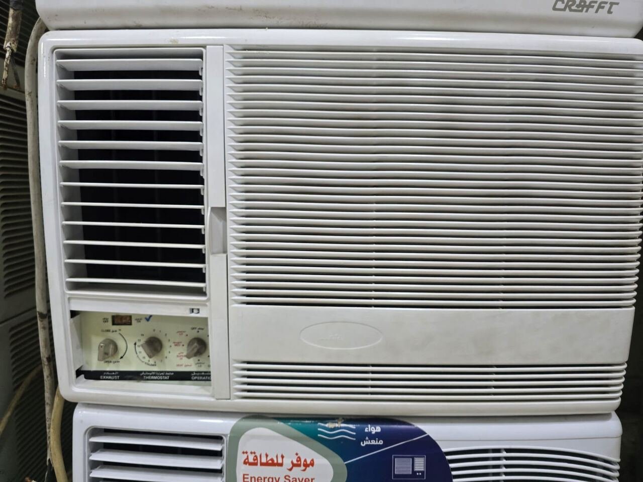 SAR 550, Window AC Special Offer – Limited Stock!