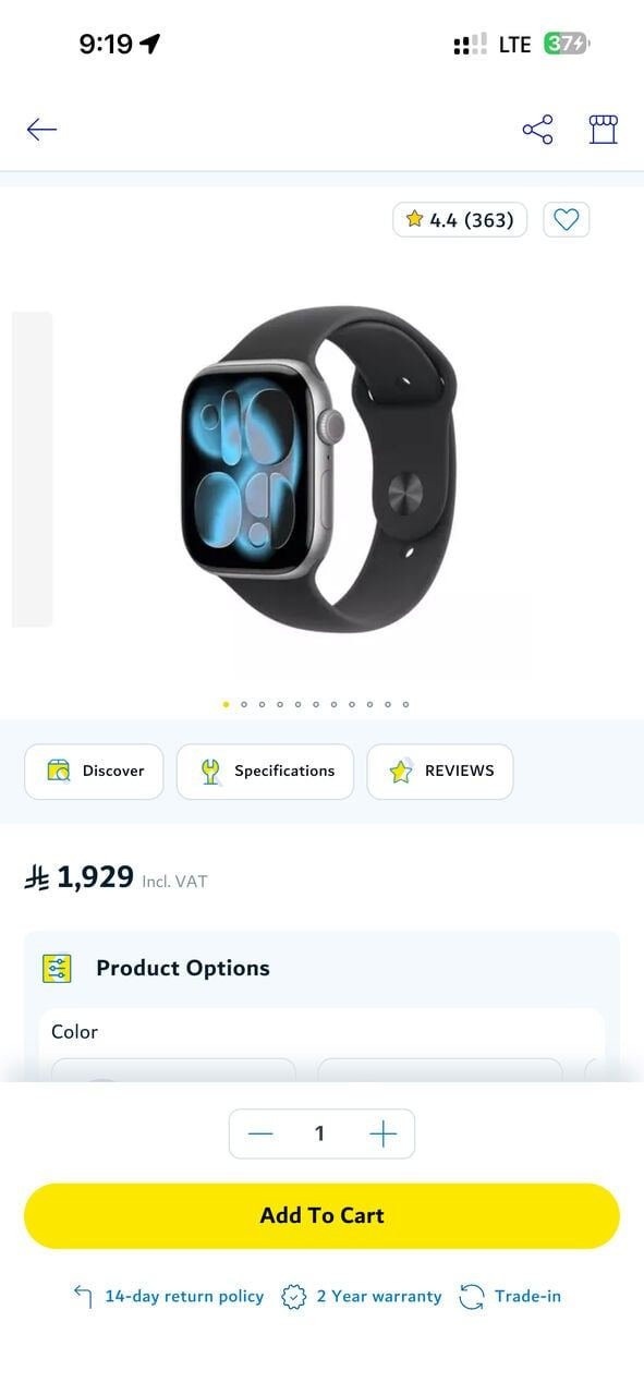 SAR 1650, Apple Watch Series 11 - Brand New In Box (unused)