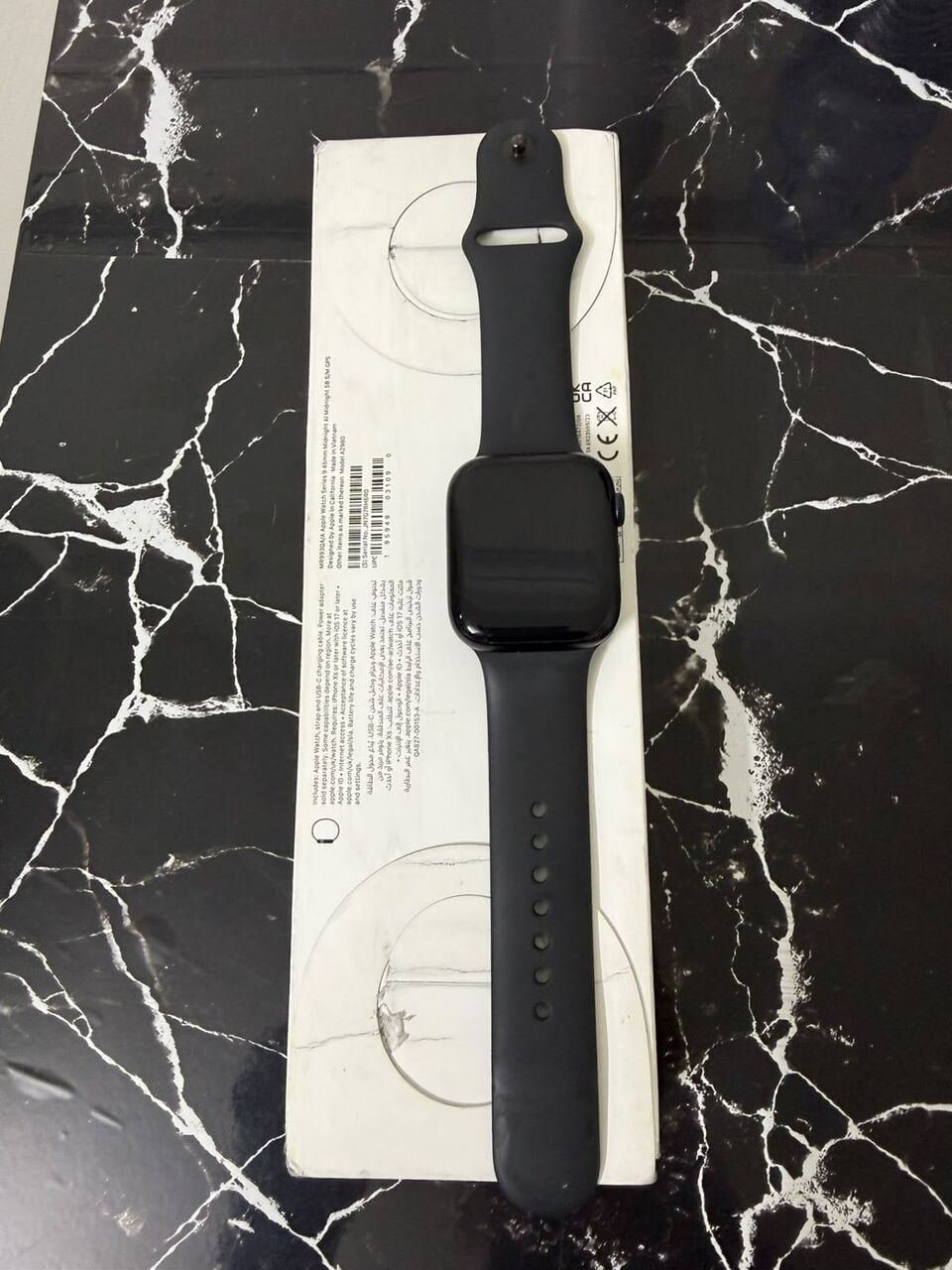 SAR 700, Apple Watch Series 9