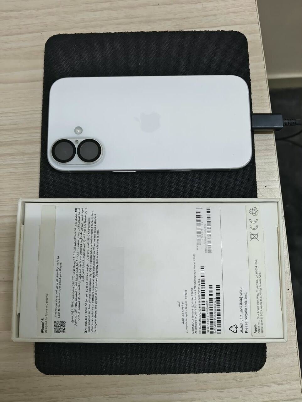 SAR 3000, Apple IPhone 16 White 256GB