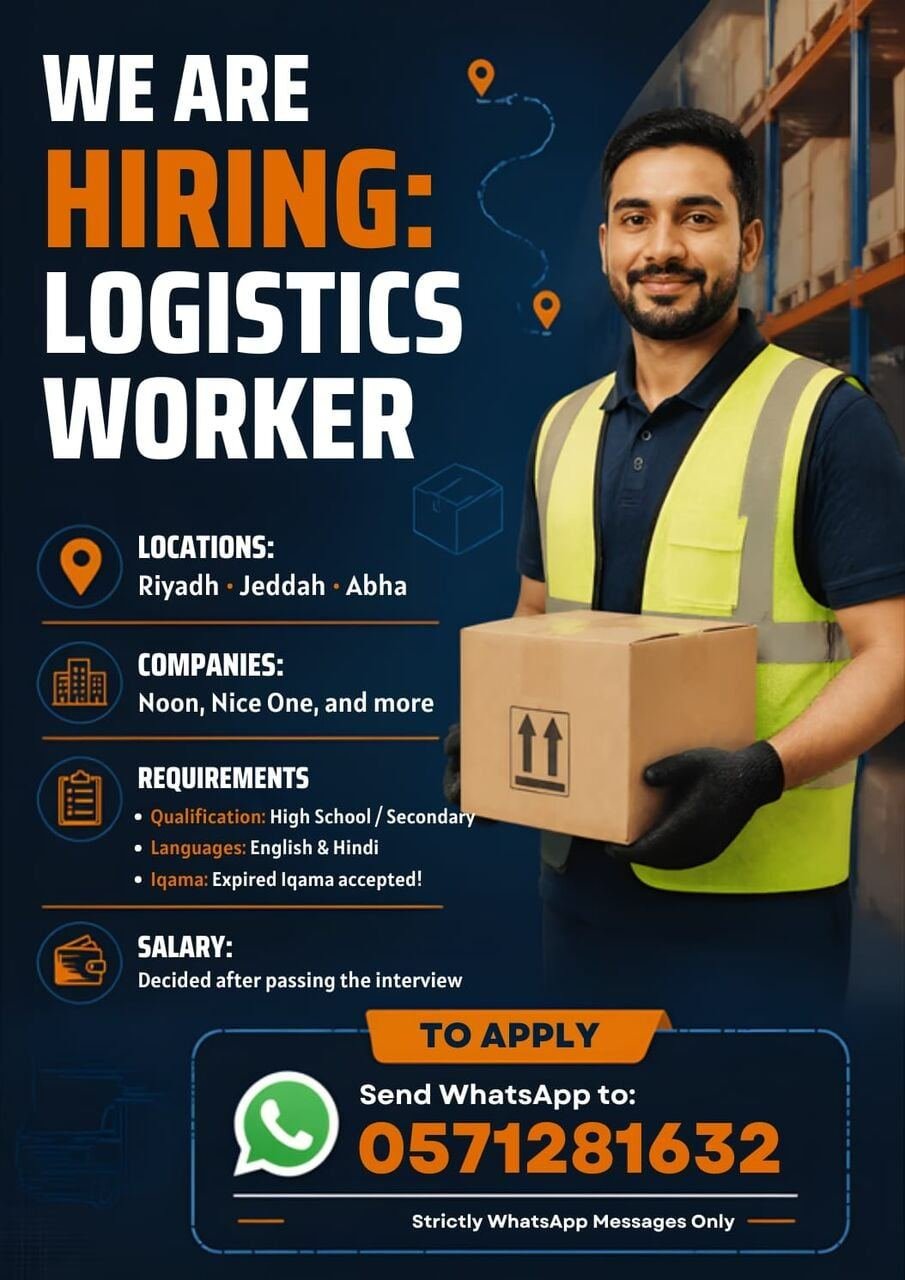 Logistic Job