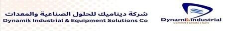 Accounts Payable & Purchase Invoice Executive (Female)