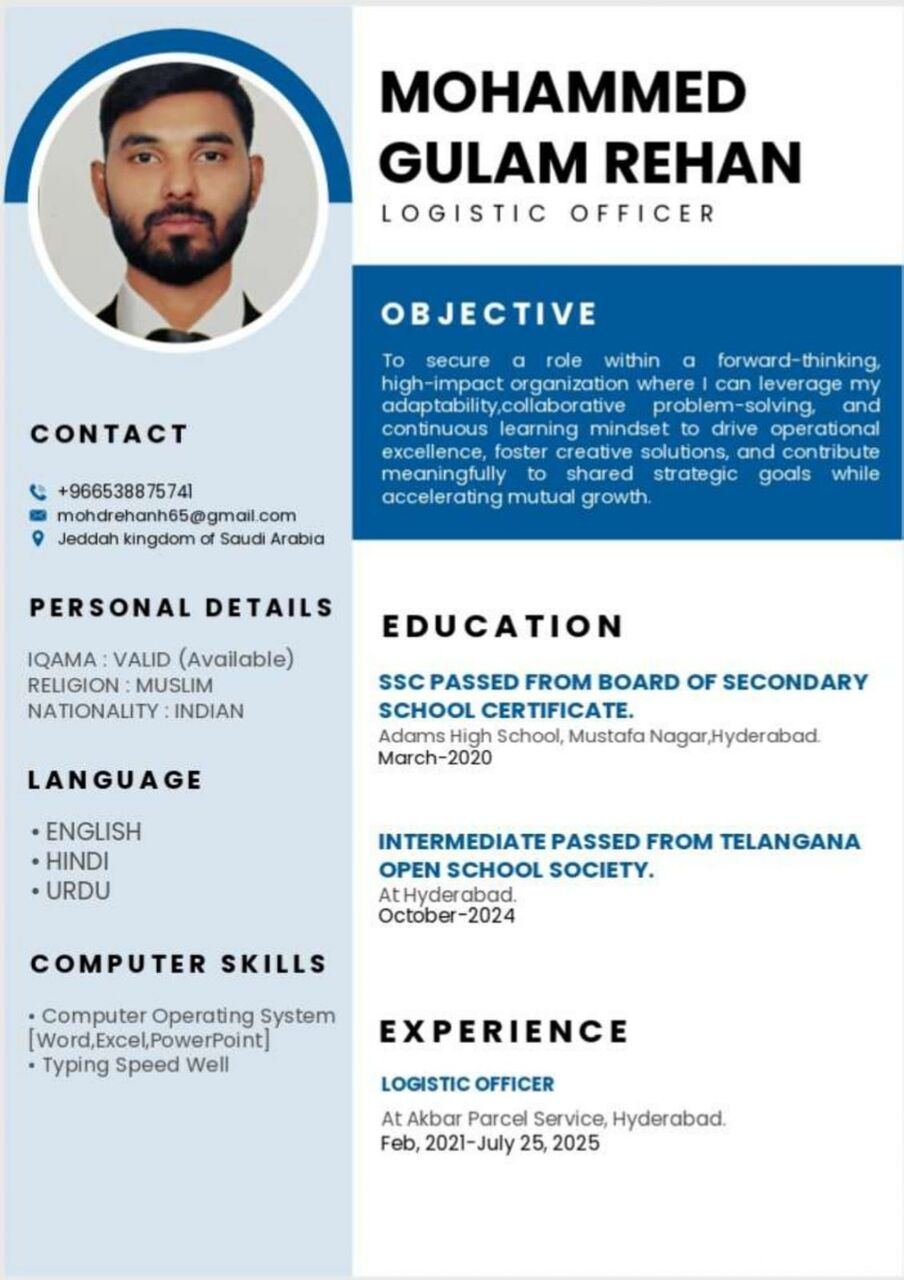Looking For A Job As Logistic Officer