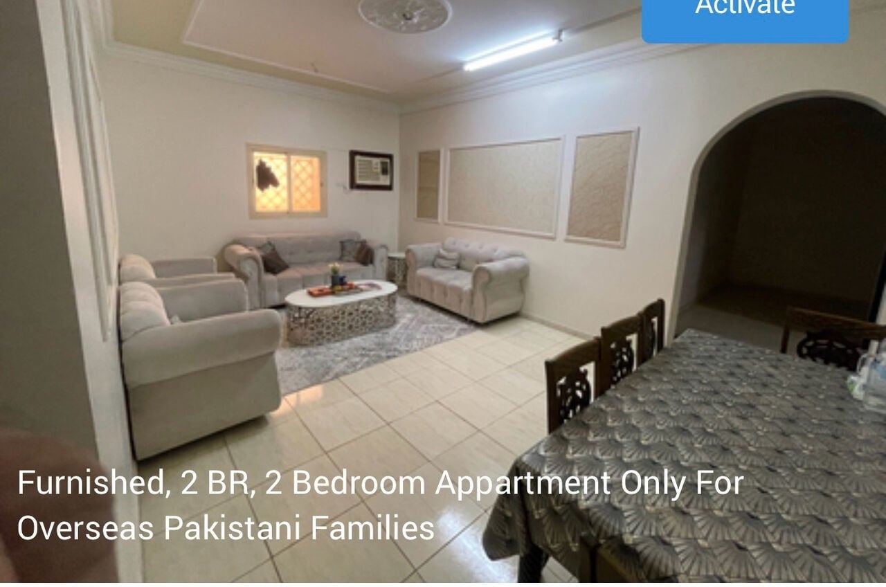 Furnished, 2 BR, 2 Bed Room Furnished Appartment For Daily Weekly Monthly For Pakistani Overseas Families