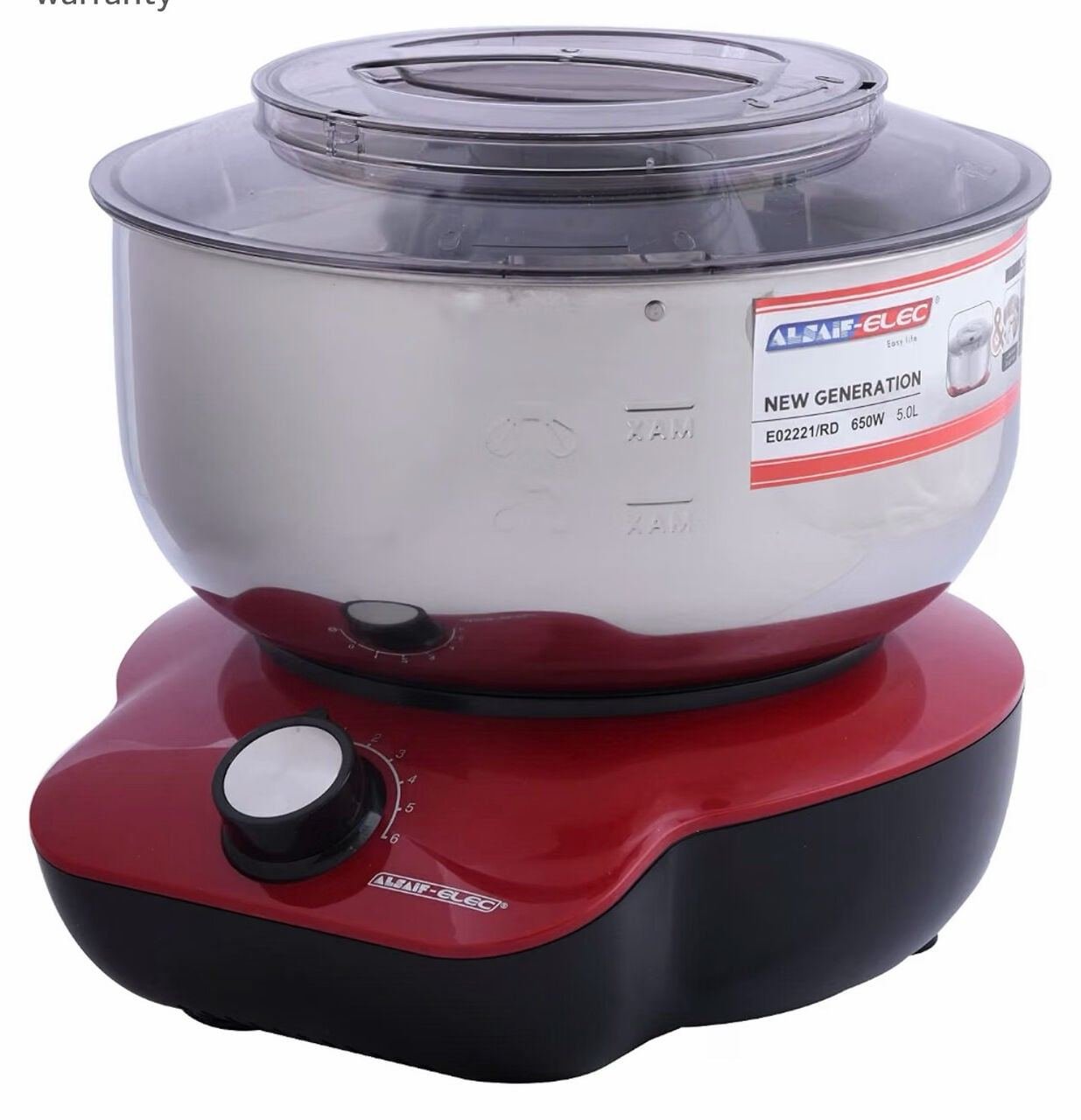 SAR 150, New Carton Packed Stand Mixer 5 Lit