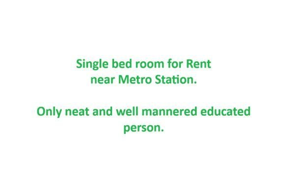 SAR 1/month, 1 Person Bed Room For Rent (6 Months) - Near Jarradiya Metro Station
