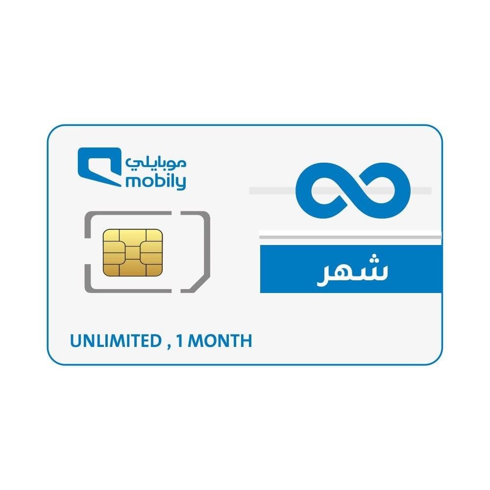 SAR 180, Mobily Sim Unlimited 5G