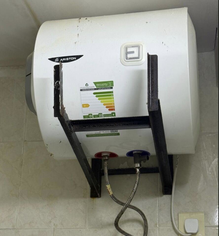 SAR 100, Water Geyser