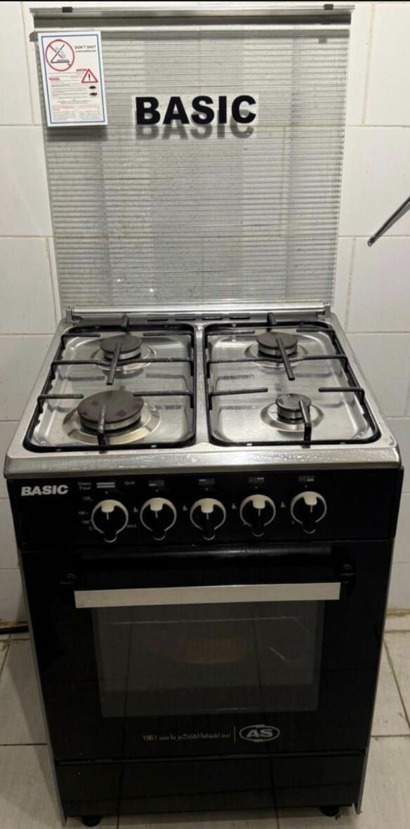 SAR 550, Cooking Stove