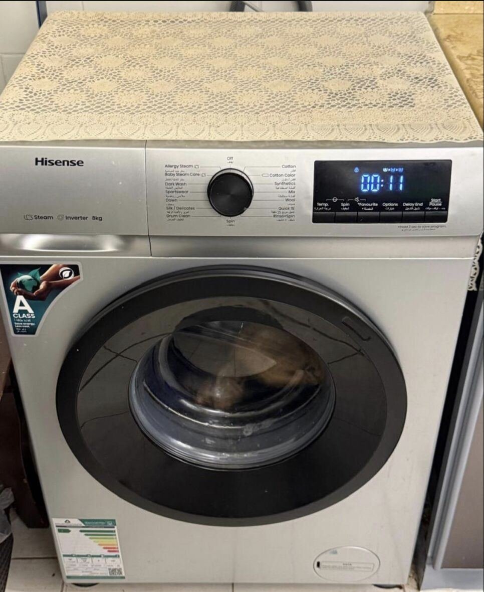 SAR 700, Hisense Washing Machine