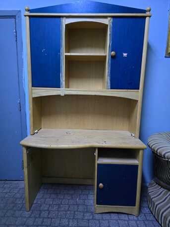SAR 20, Bookshelf And Sofa