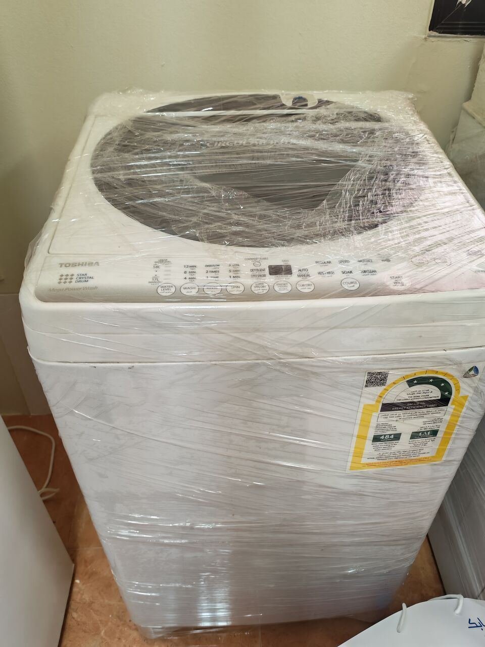 SAR 100, Washing Machine 5.5kg