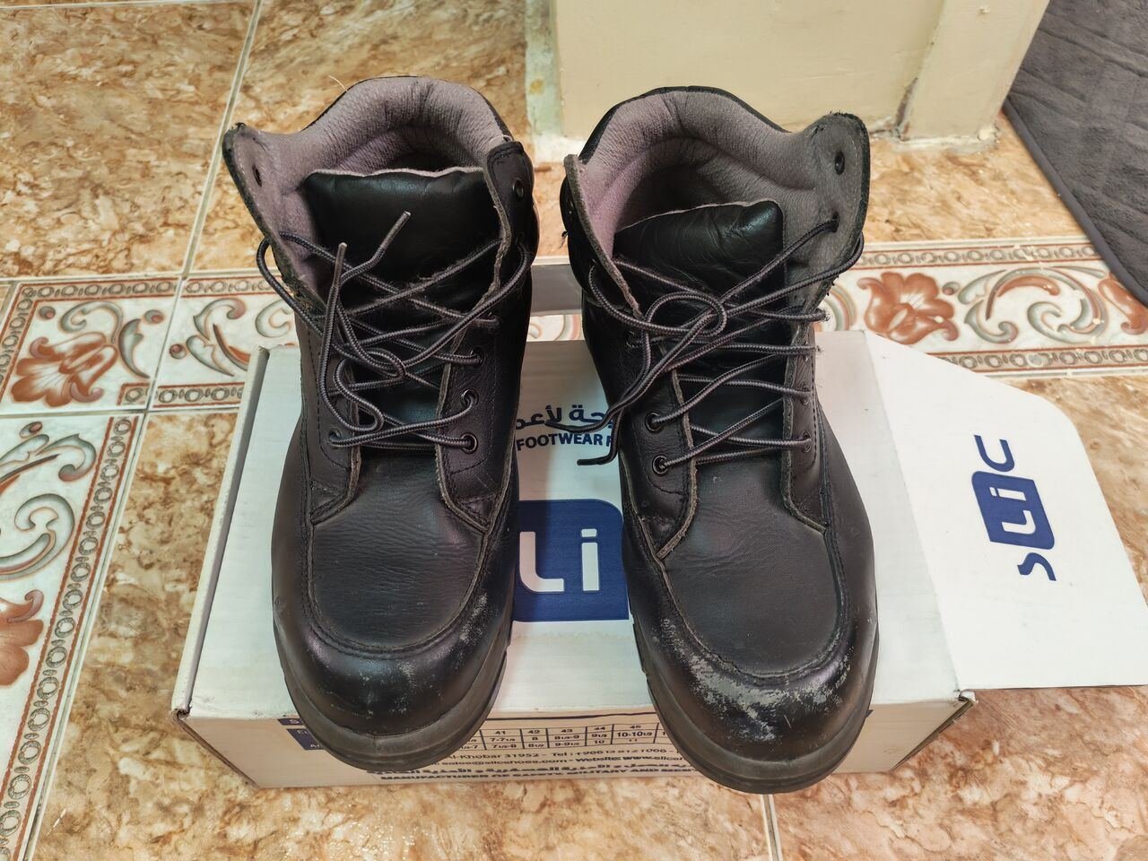 SAR 70, Safety Shoe