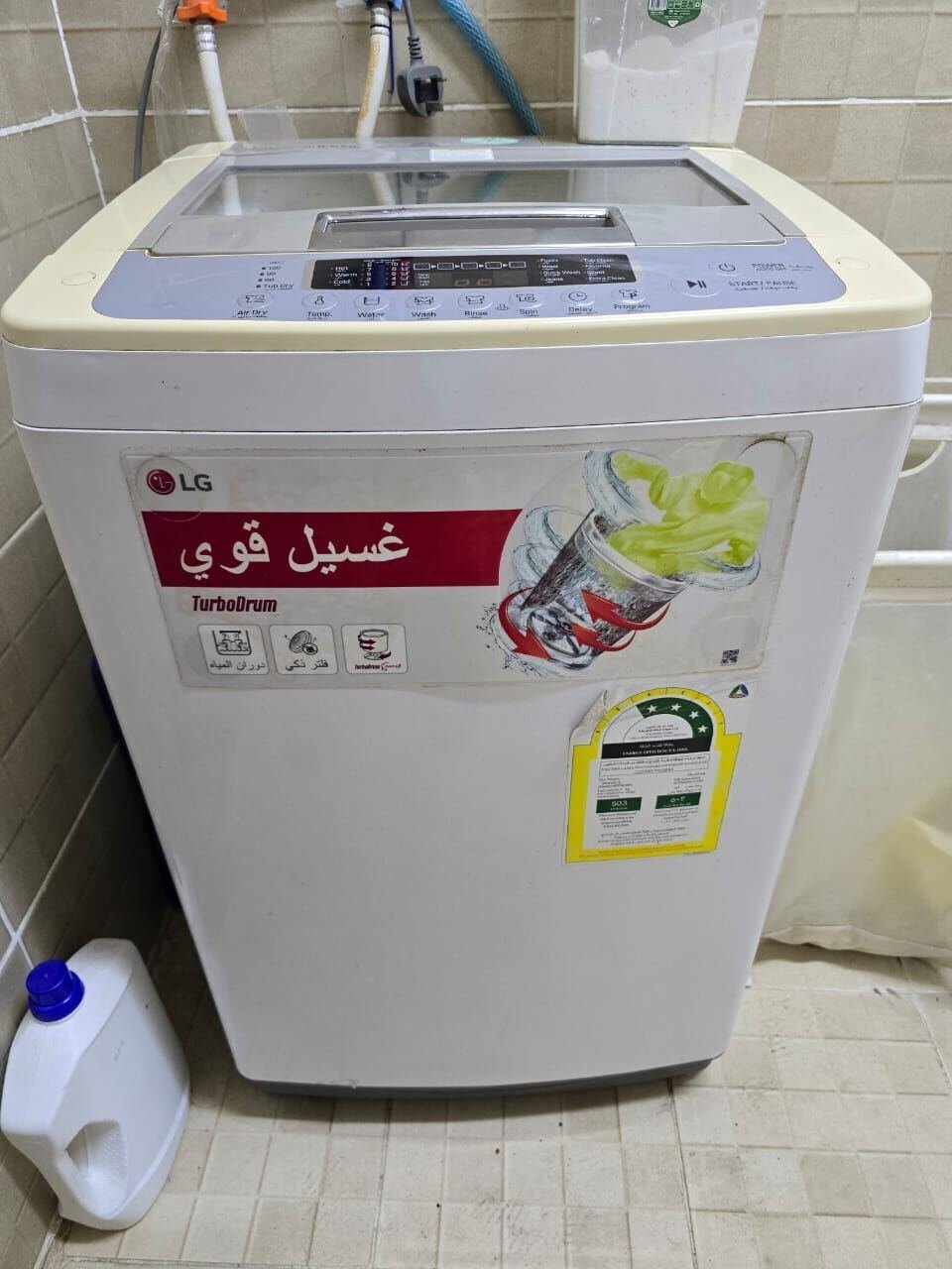 SAR 450, LG 6 KG Washing Machine For SALE