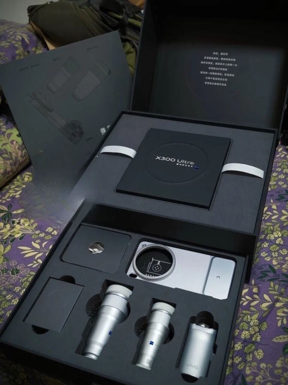SAR 6000, Vivo X300 Ultra 16/512GB + ZEISS Photography Kit + SmallRig