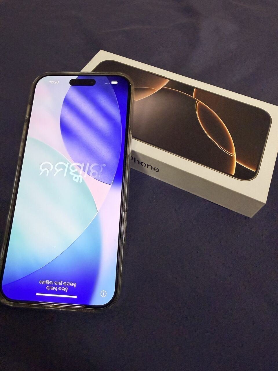 SAR 3800, Selling Iphone 16 Pro Max 256gb