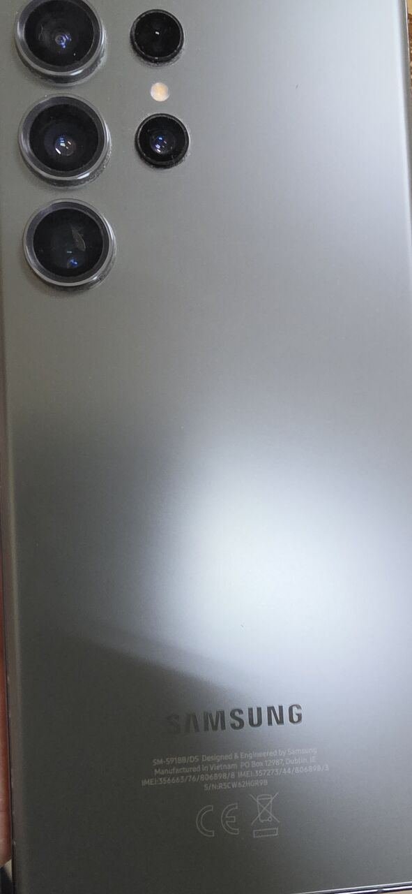 SAR 1800, Samsung Galaxy S23 Ultra- 256GB