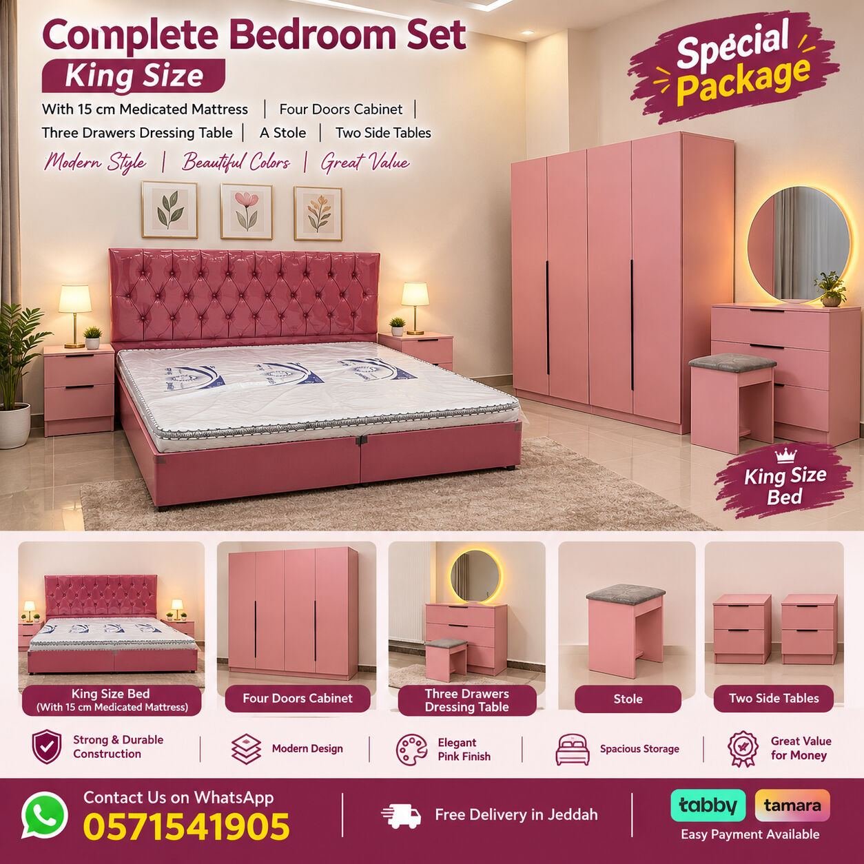 SAR 1, Bedroom Furniture Sets New